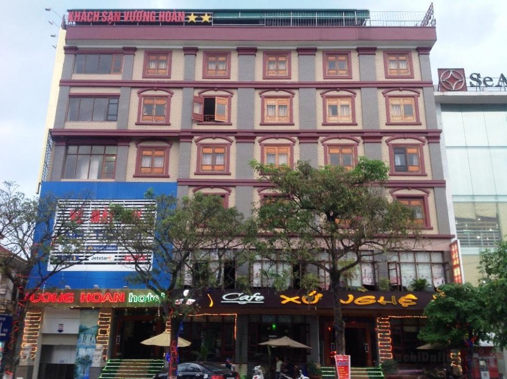 Vuong Hoan酒店2