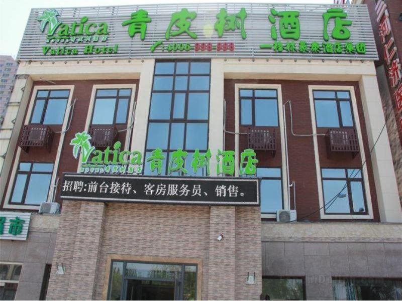 Vatica Hotel Hebei Langfang Yanjiao Town Jingyu Street Branch