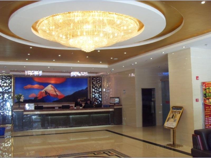 Starway Hotel Lhasa Middle Beijing Road