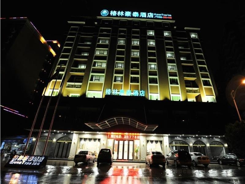 Khách sạn GreenTree Inn Meizhou Meijiang District Wanda Plaza