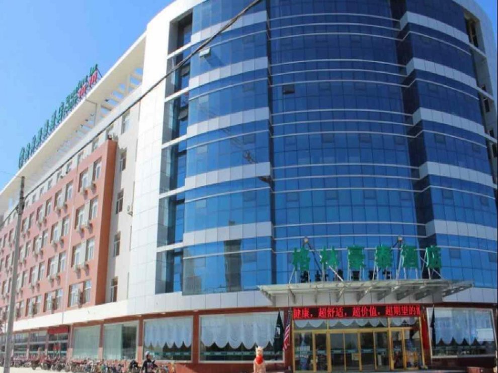 Khách sạn GreenTree Inn Zhangjiakou Yu County Bus Station Business