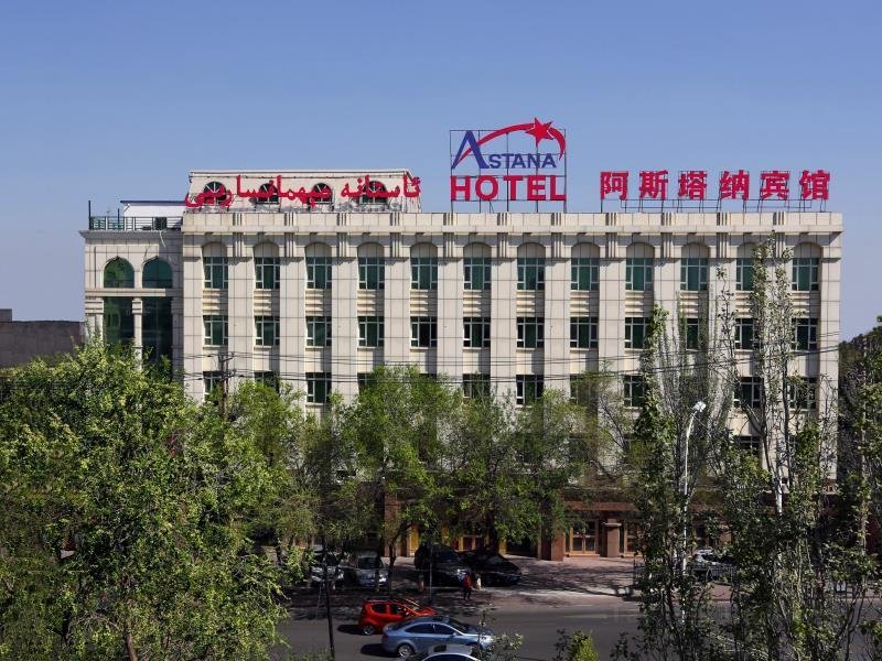 Khách sạn Xinjiang Astana