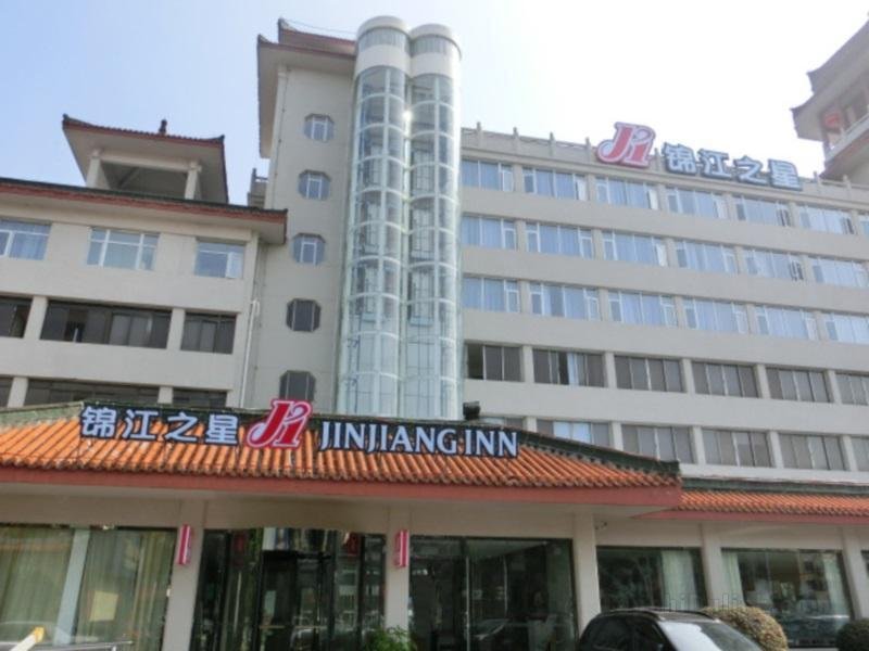 Jinjiang Inn Xiang Yang Tanxi Road