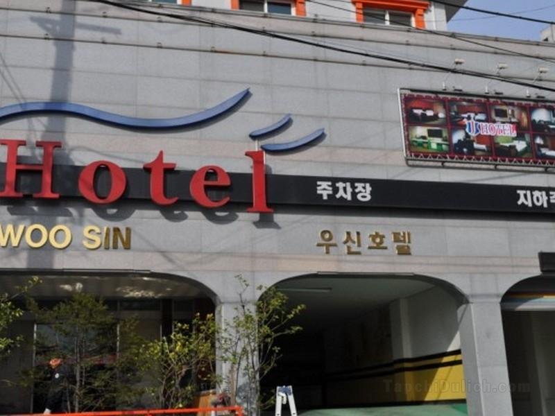 Khách sạn Goodstay Wooshin