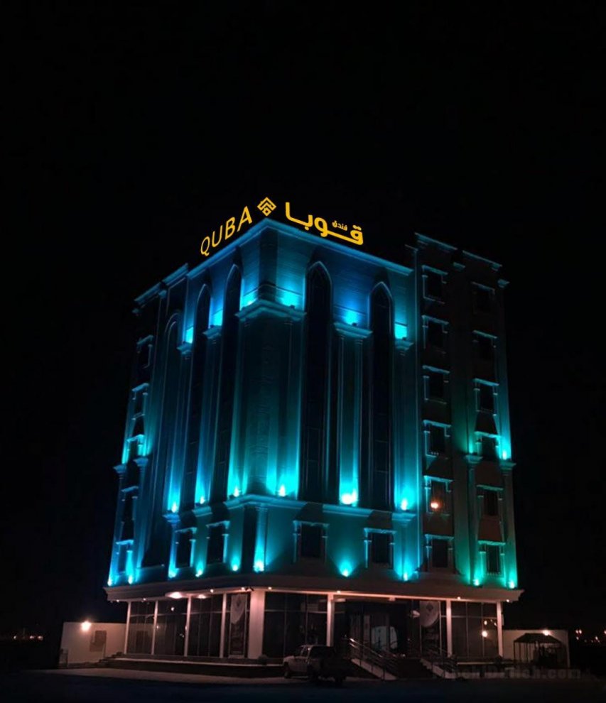 Khách sạn Quba