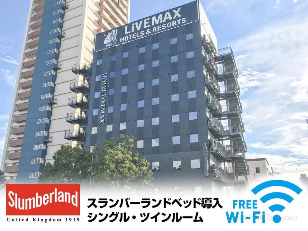 Khách sạn LiVEMAX Fukushima-Koriyama-Ekimae