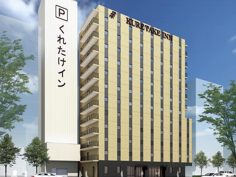 Kuretake Inn Premium Shizuoka
