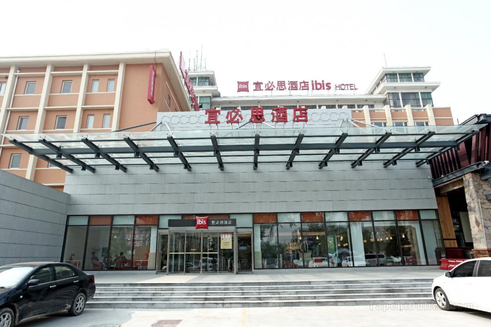 Khách sạn Ibis Anyang Jiefang Ave