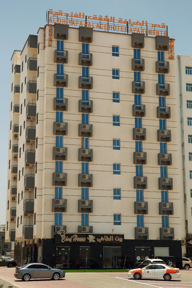 Khách sạn Al Dhiyafa Palace Apartments