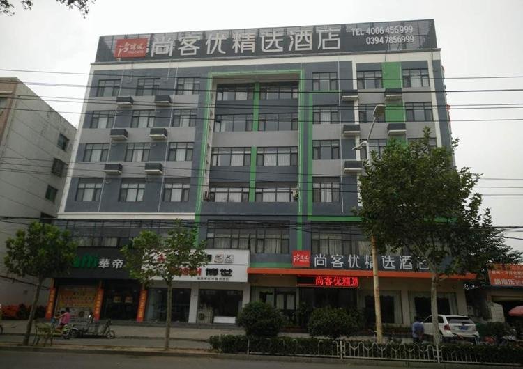Khách sạn Thank Inn Plus He'nan Zhoukou Chuanhui District Red Star Macalline