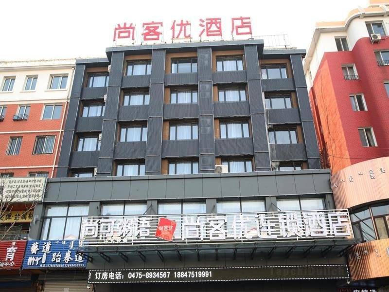 Khách sạn Thank Inn Inner Mongolia Tongliao Keerqin District Mingren Street