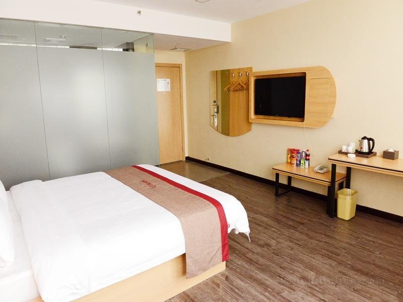 Khách sạn Thank Inn He'nan Nanyang Neixiang County Government