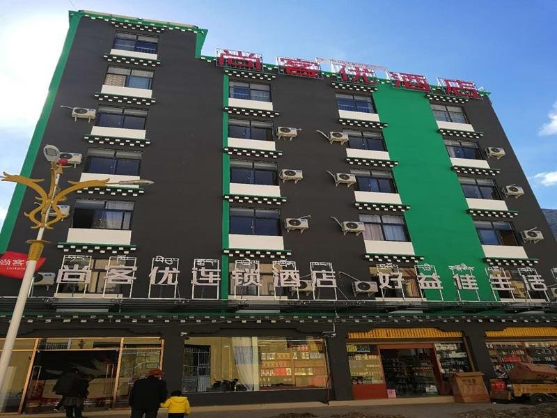 Khách sạn Thank Inn Xizang Changdu Basu County County