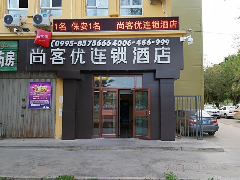 Khách sạn Thank Inn Xinjiang Turpan Gaochang District Gaohcang North Road