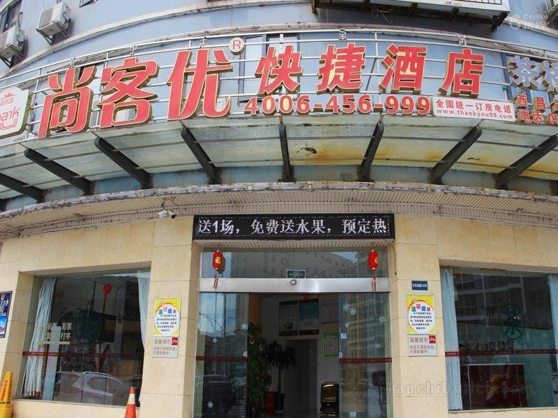 Khách sạn Thank Inn Sichuan Xichang Chang'An Nan Road