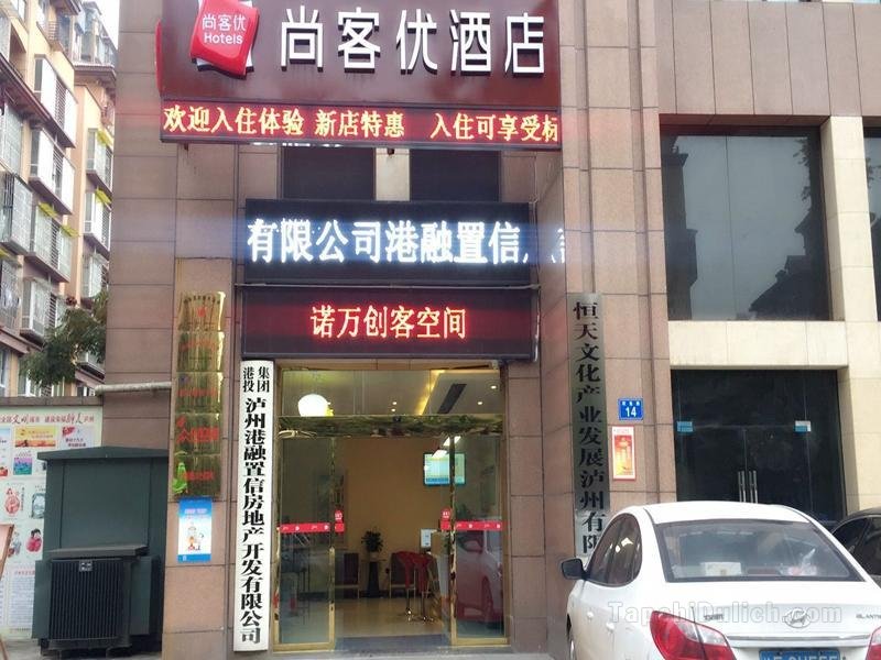 Khách sạn Thank Inn Sichuan Luzhou Longmatan District Kaixuan City