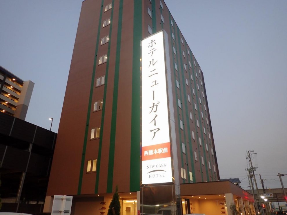 Khách sạn New Gaea Nishikumamoto-Ekimae