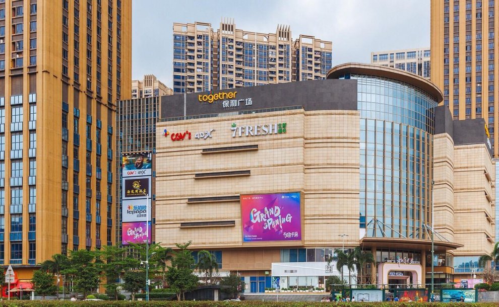 Guangzhou xiyunlai International Apartment Pazhou Exhibition Center store