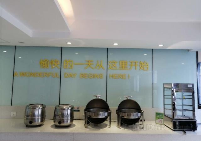City Comfort Inn Zhumadian Zhengyang Road