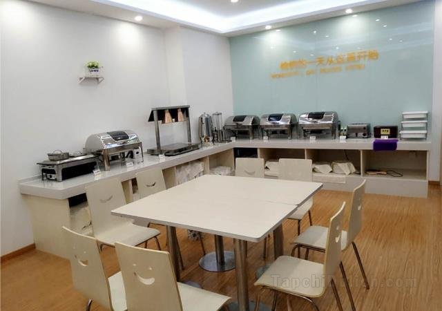 City Comfort Inn Zhenjiang Jurong Shimao