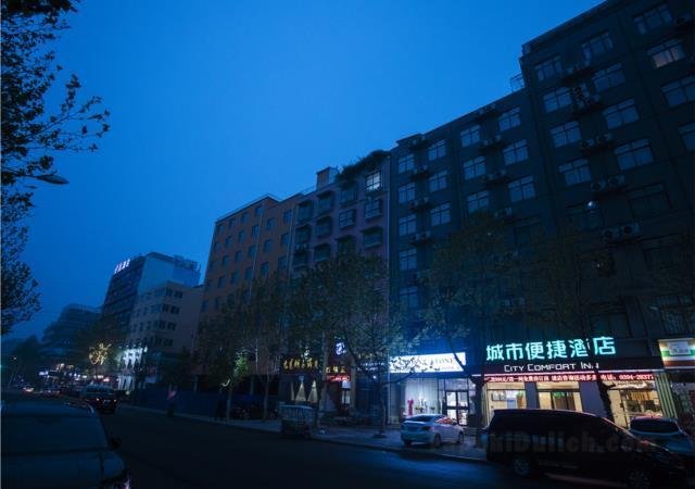 City Comfort Inn Zhoukou Huaiyang Kangle Road