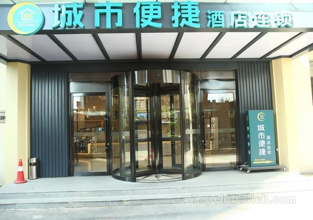 City Comfort Inn Shenyang Olympic Wanda Plaza