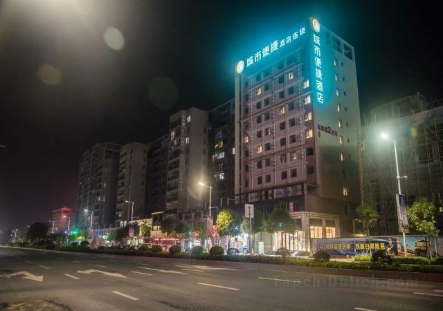 City Comfort Inn Wuzhong Sanlong Avenue Government Center