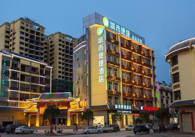 City Comfort Inn Laibin Tongmu