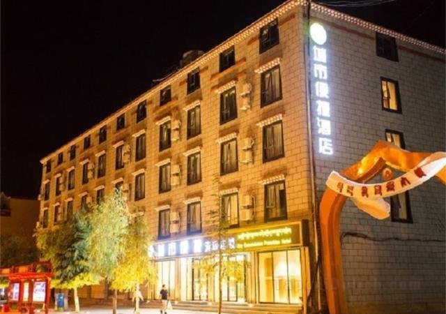 City Comfort Inn Shangri-la Kangzhu Avenue