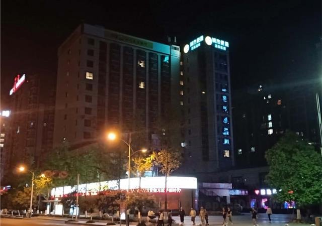City Comfort Inn Nanchong Nanbu County Government