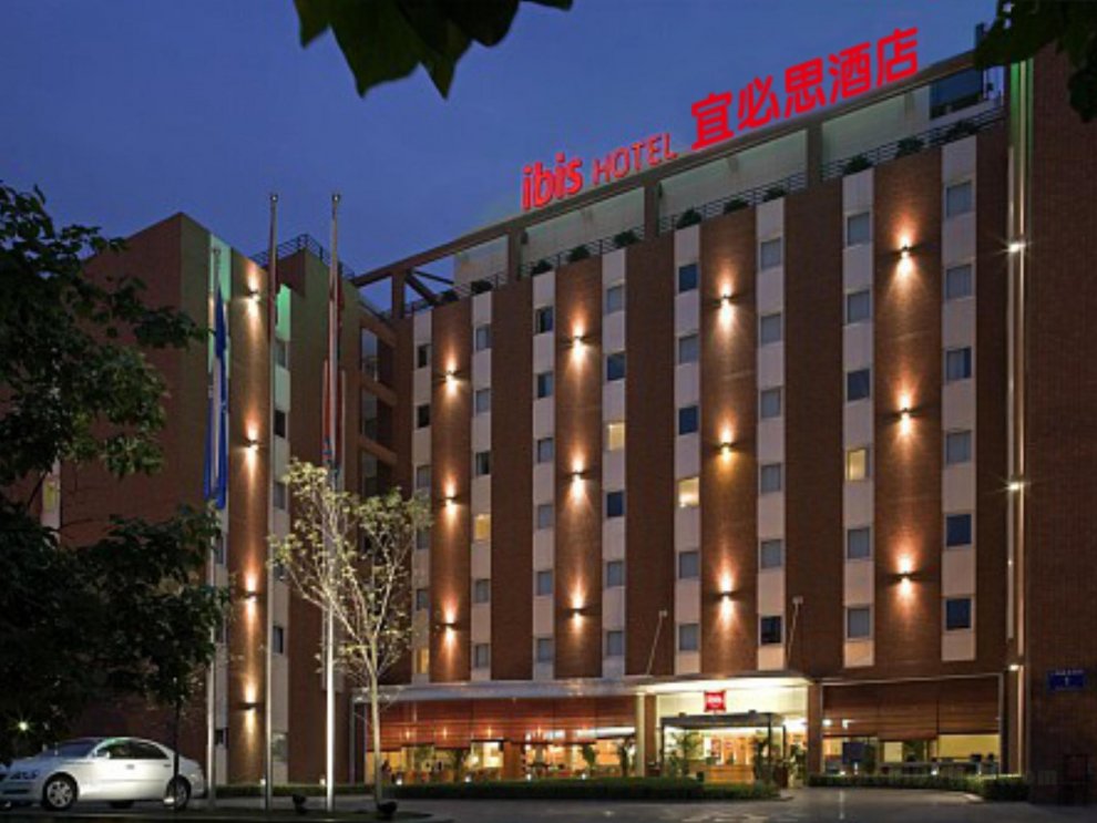 Khách sạn Ibis Chengdu Yongfeng