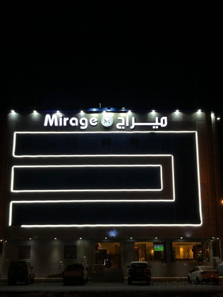 Khách sạn Mirage Jazan