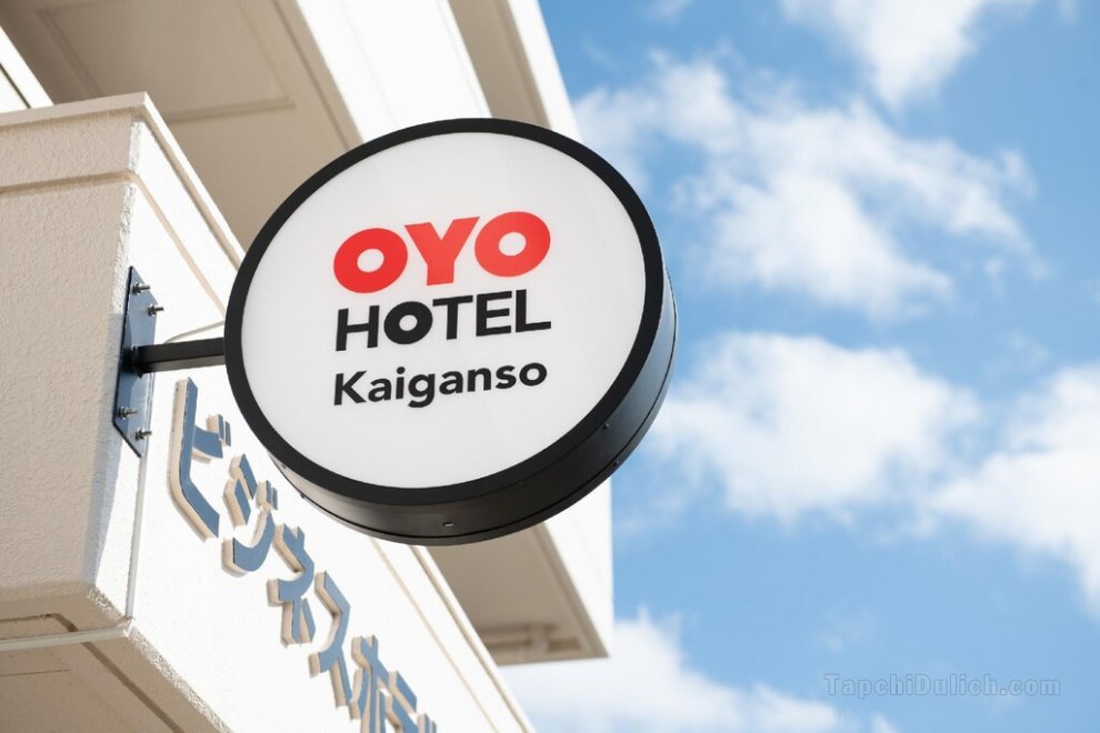 Khách sạn OYO Business Kaigansou Gamagori