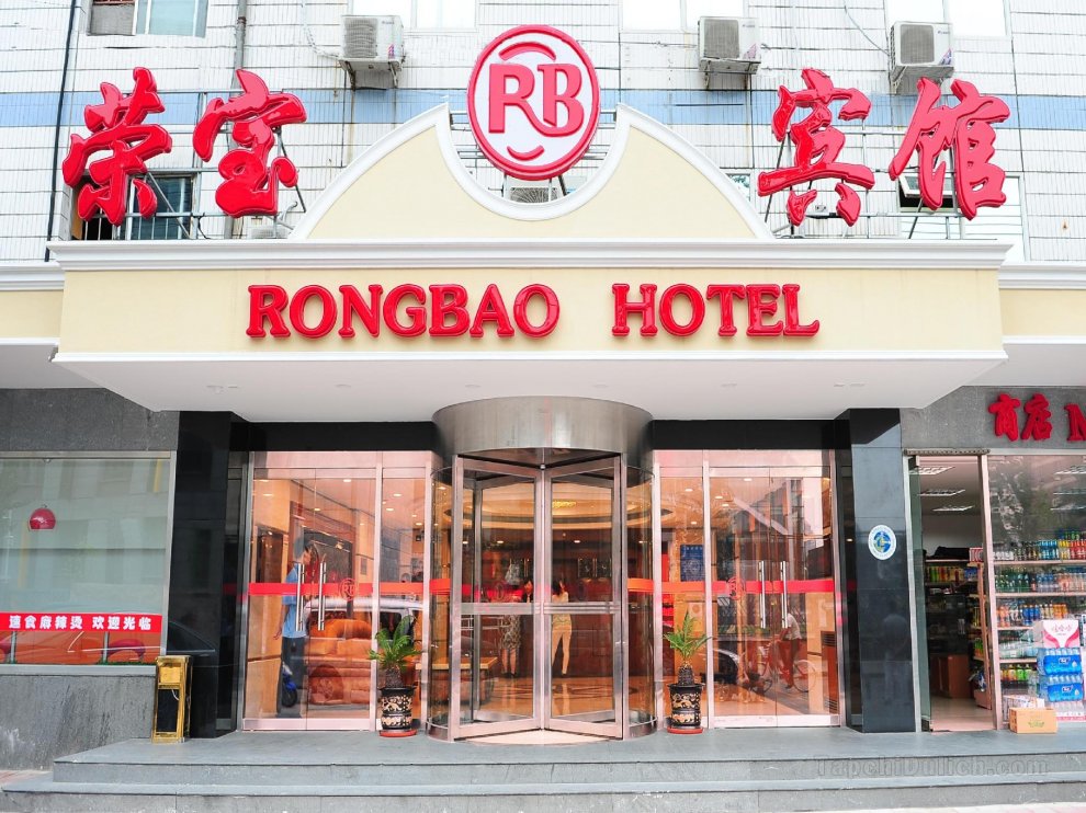 Khách sạn Beijing Ritan Rongbao