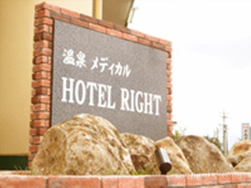 Miyakojima Onsen Hotel