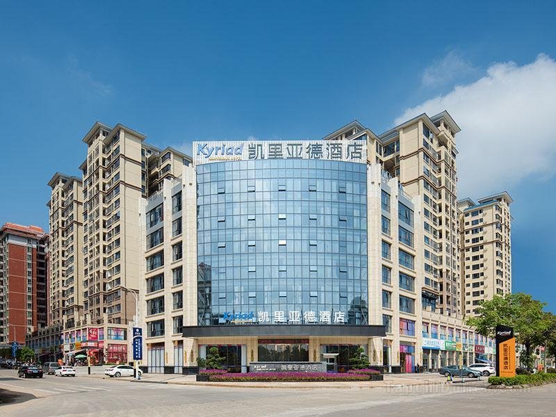Khách sạn Kyriad Marvelous Meizhou High-speed Railway Station