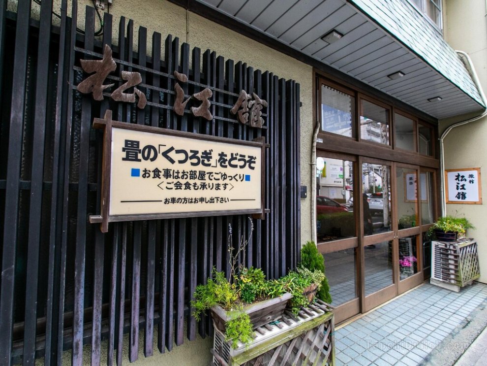 OYO松風館日式旅館