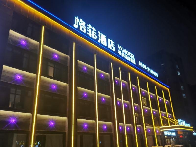 Khách sạn VX Heze Dingtao District Taoyi Road