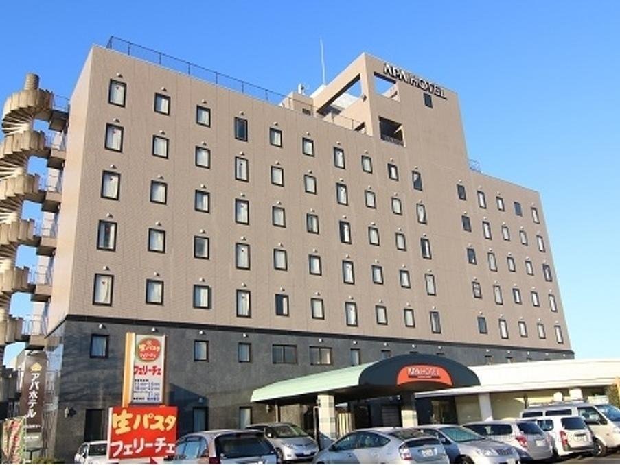 Khách sạn APA Kagoshima-Kokubu