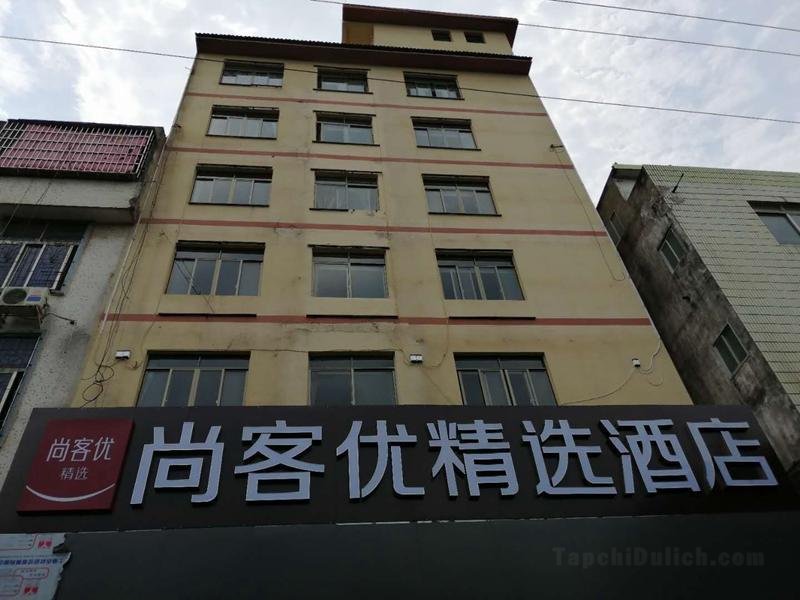 Thank Inn Plus Hotel Guangxi Laibin Xiangzhou County Wenhua Square