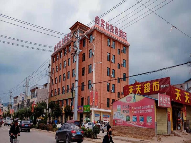 Khách sạn Thank Inn Gansu Pingliang Zhuanglang County Xinxu Road Experimental Primary School