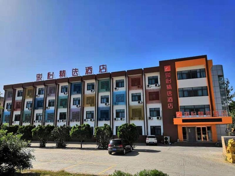 Khách sạn Jun Ningxia Zhongwei Shapotou District Shapotou New Town