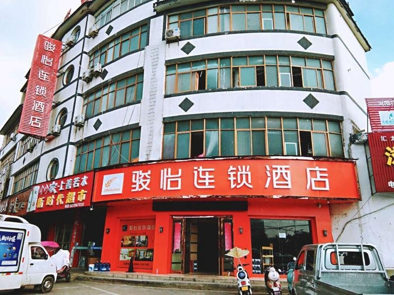 Khách sạn Jun Anhui Bozhou Lixin County Wenzhou Road