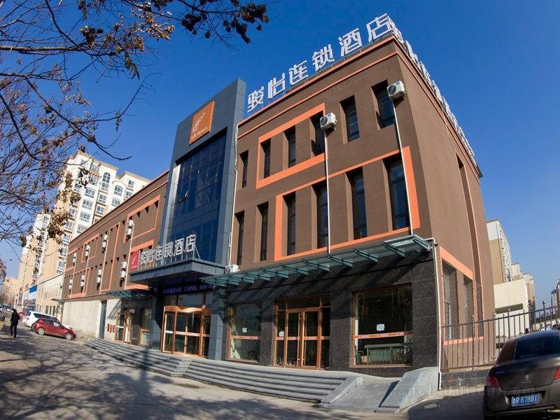 Khách sạn Jun Shandong Heze Dongming County Government