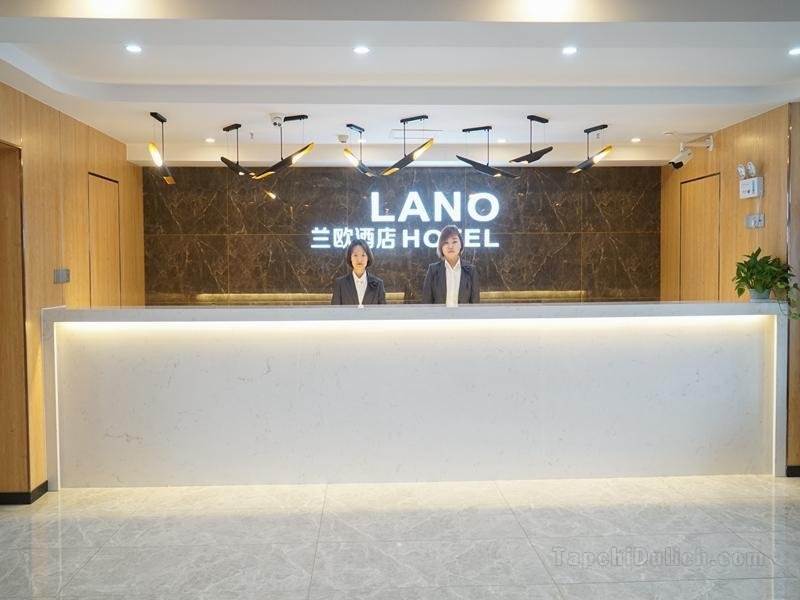 Khách sạn LANO Hubei Huangshi City Huangshigang District Mo'ercheng