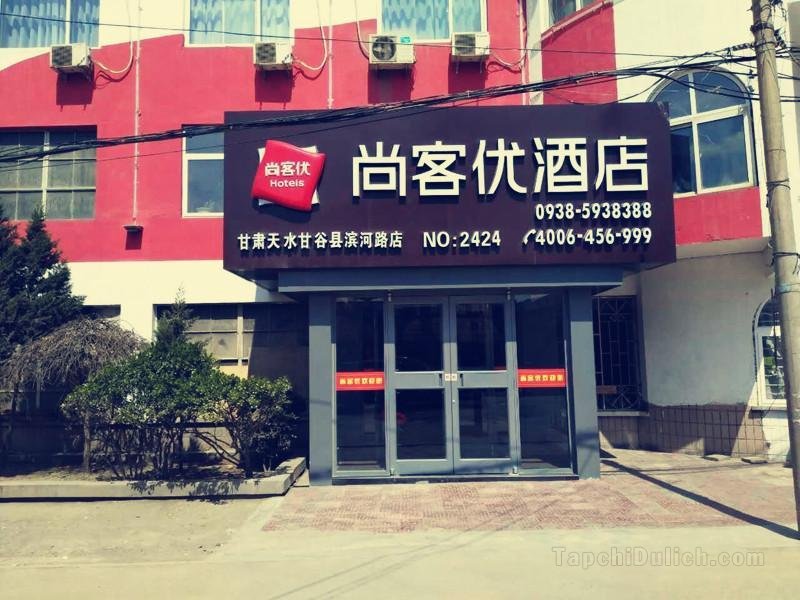 Khách sạn Thank Inn Gansu Tianshui Gangu County Binhe Road