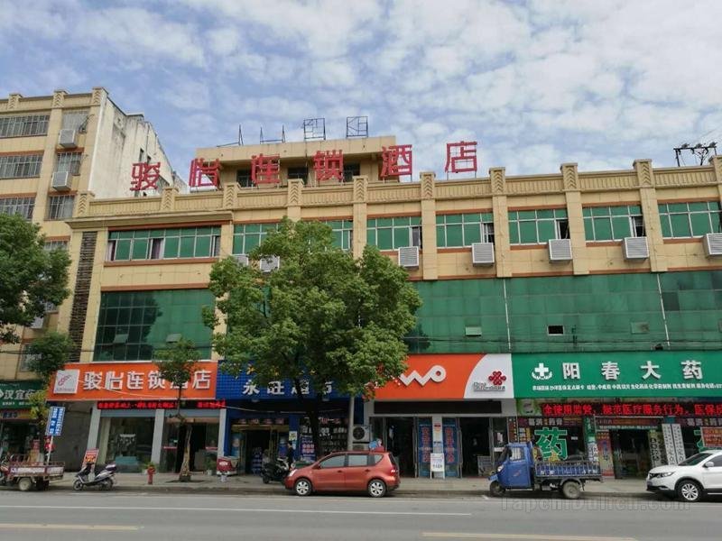 Khách sạn Jun Hubei Jingmen Shayang County Bus Station