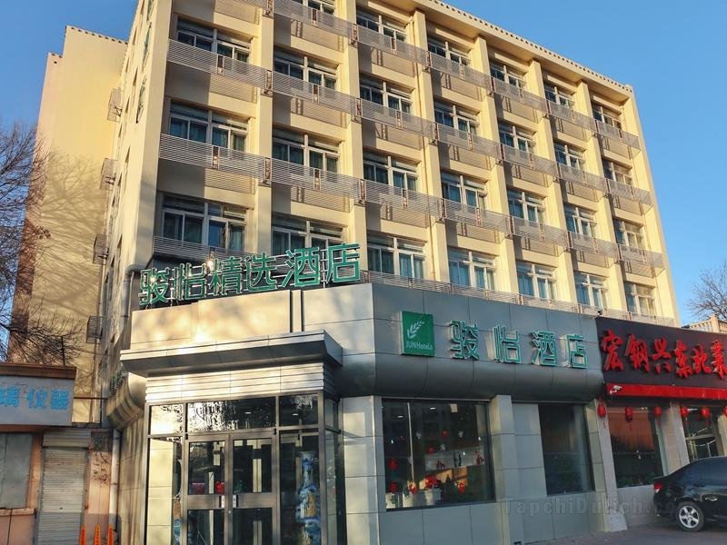 Khách sạn Jun Tianjin 2nd High School Jinshi Overpass Metro Station
