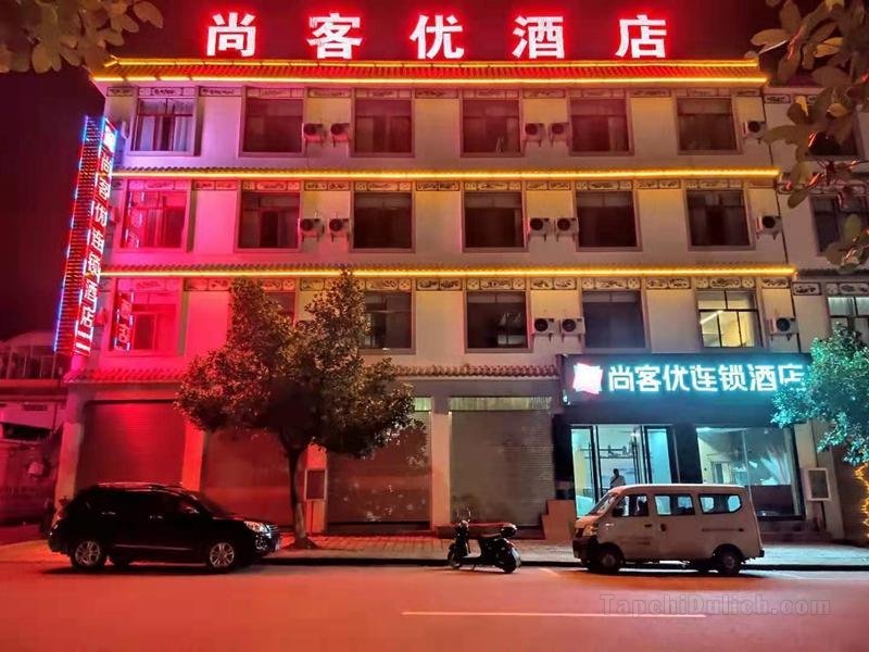 Khách sạn Thank Inn Yunnan Dehonglianghe County Nandian Road