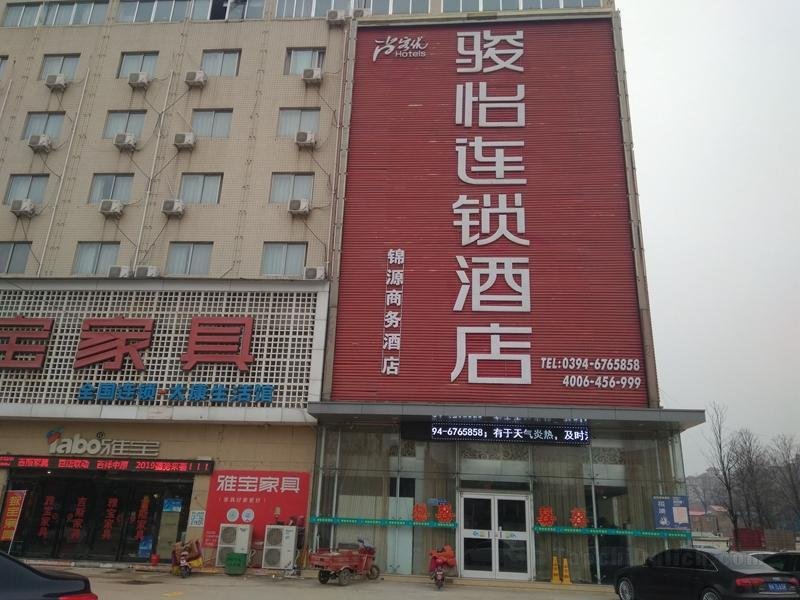 Khách sạn Jun Henan Zhoukou Taikang County Government